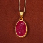 گردنبند سنتاتیک یاقوت اسپرت کد 19120