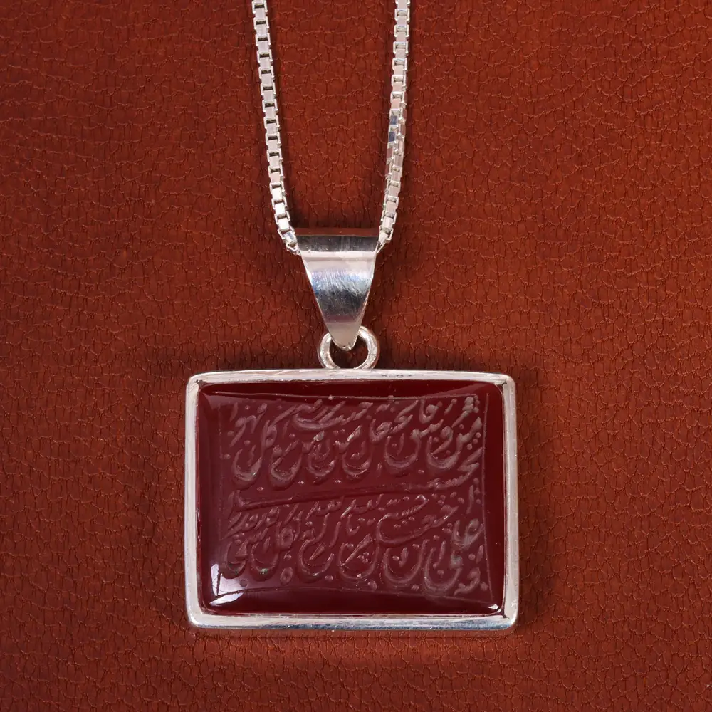 گردنبند عقیق کد 19201