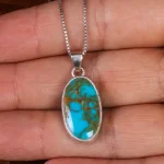 گردنبند فیروزه شجری کد 19274