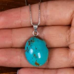 گردنبند فیروزه شجری کد 19286