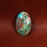 نگین فیروزه شجری کد 20250