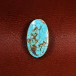 نگین فیروزه شجری کد 20299