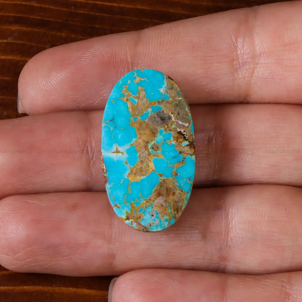 نگین فیروزه شجری کد 20232