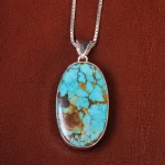 گردنبند فیروزه شجری کد 20369