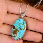 گردنبند فیروزه شجری کد 20369