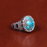 انگشتر فیروزه شجری مردانه کد 21568