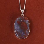 گردنبند عقیق شجر کد 22006