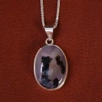 گردنبند عقیق شجر کد 22031