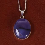 گردنبند عقیق یمن کد 22044