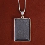 گردنبند حدید کد 22062