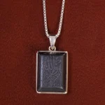 گردنبند حدید کد 22064