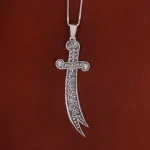 گردنبند نقره مردانه کد 22071