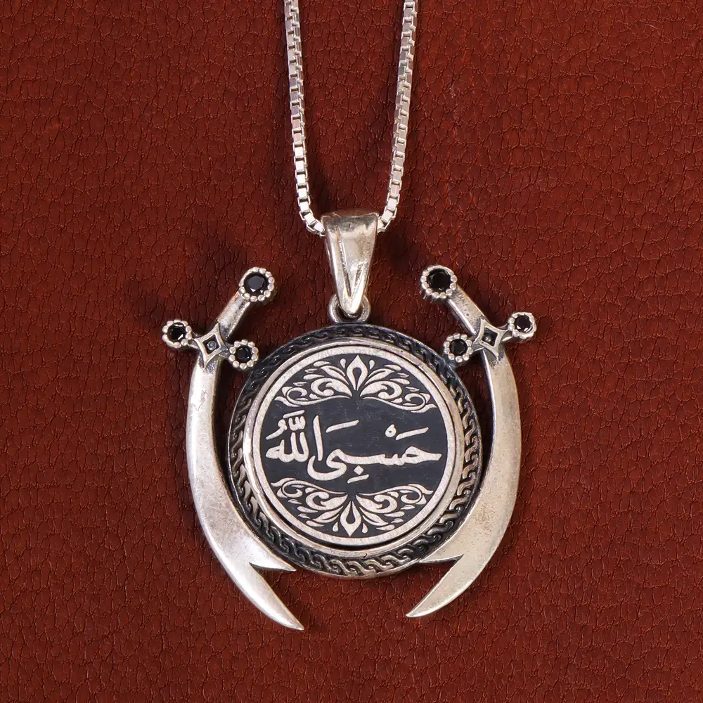 گردنبند نقره مردانه کد 22074