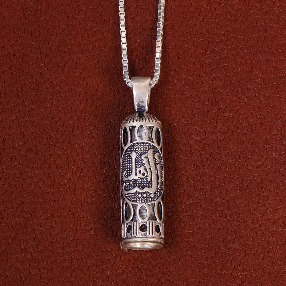 گردنبند نقره کد 22075