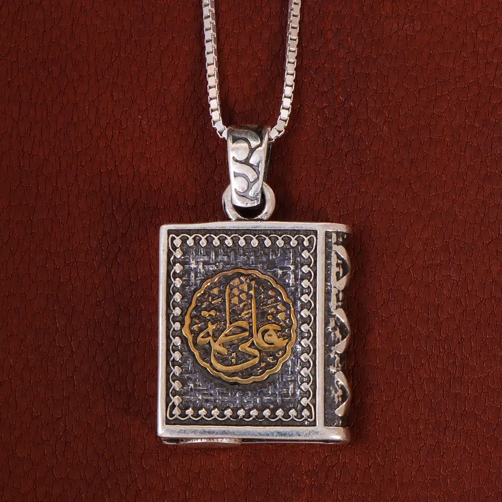 گردنبند نقره کد 22078