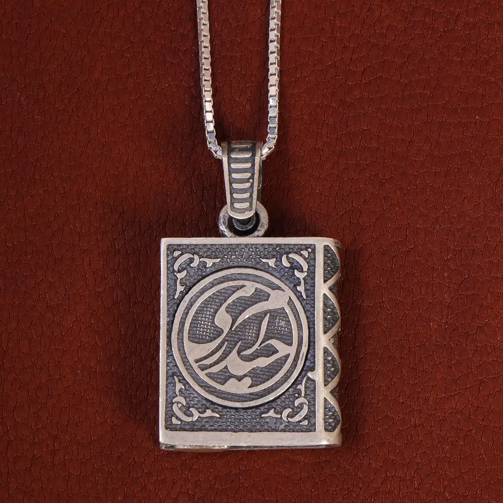 گردنبند نقره کد 22080