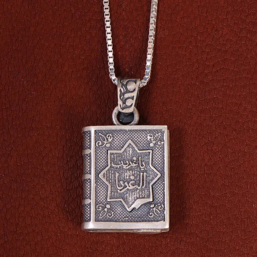 گردنبند نقره کد 22082