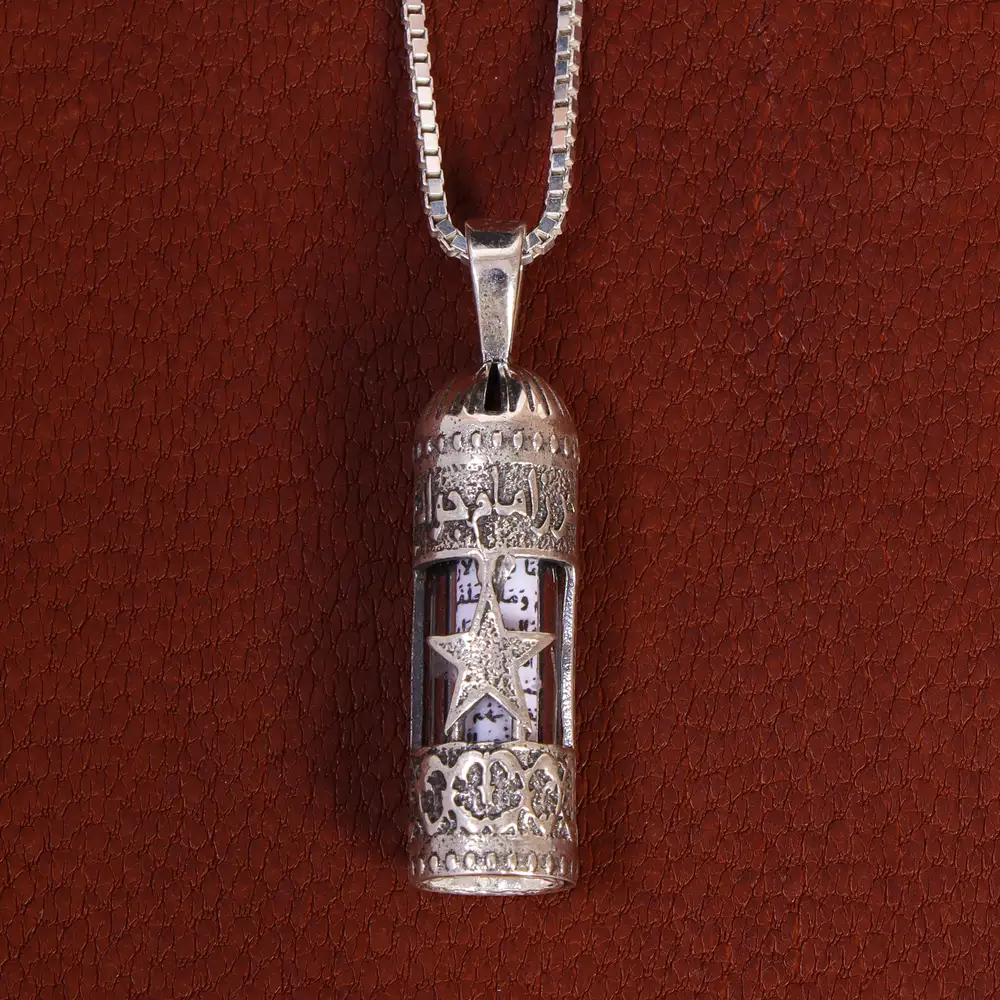 گردنبند نقره کد 22085