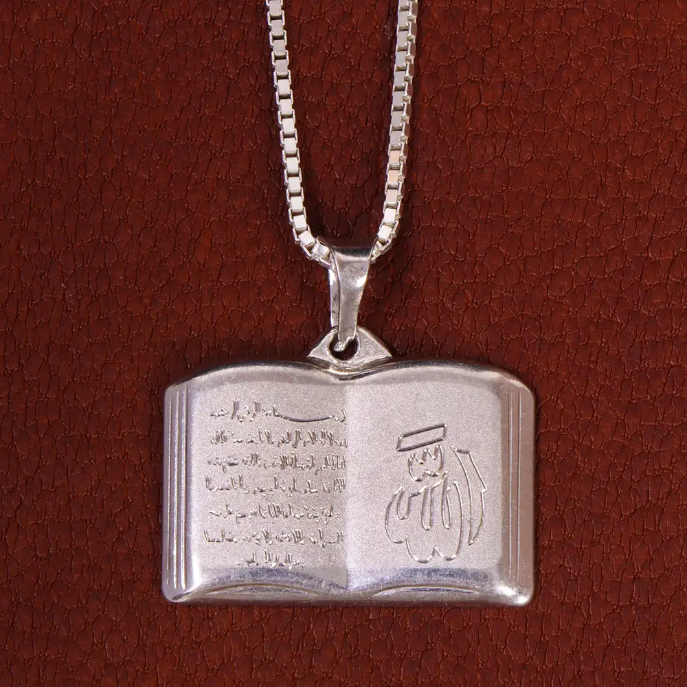 گردنبند نقره کد 22088