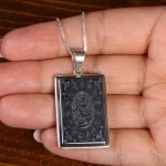 گردنبند حدید کد 22061