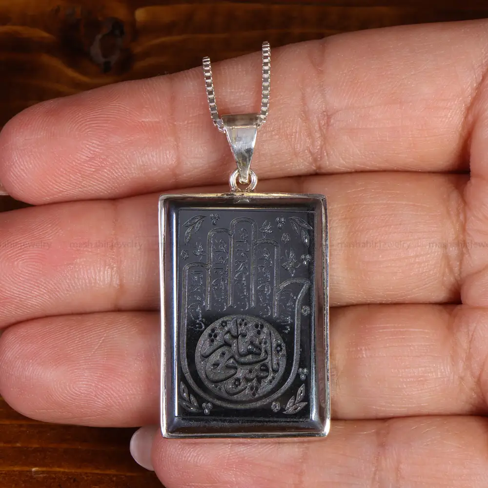 گردنبند حدید کد 22062