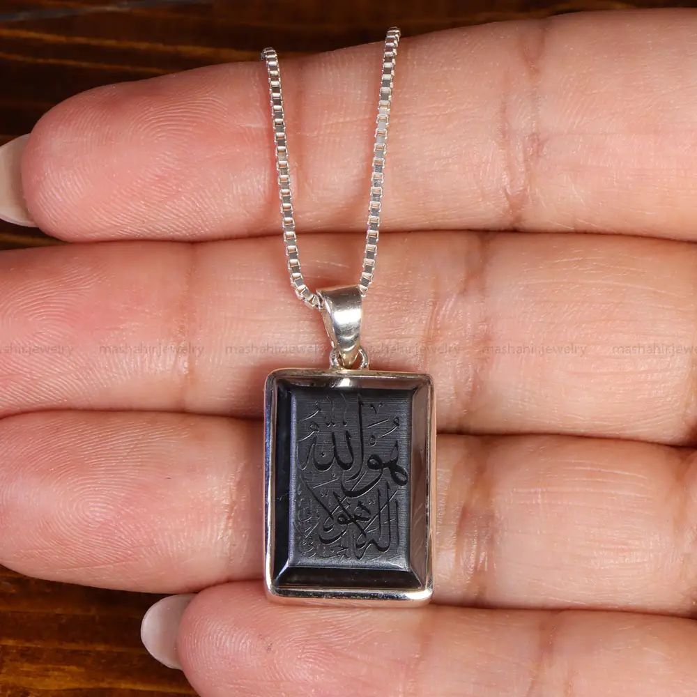 گردنبند حدید کد 22064