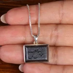 گردنبند حدید کد 22067