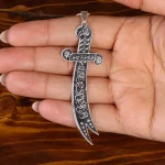 گردنبند نقره  مردانه کد 22070