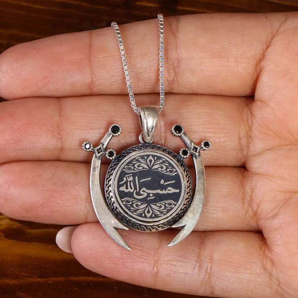 گردنبند نقره مردانه کد 22074