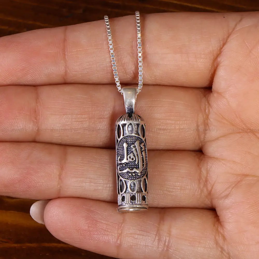 گردنبند نقره کد 22075