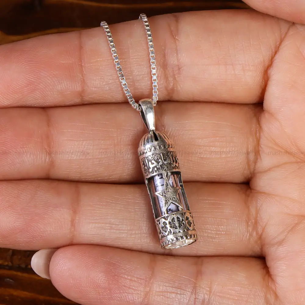 گردنبند نقره کد 22085