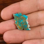 نگین فیروزه شجری کد 22240