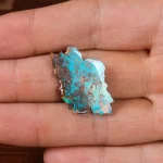 نگین فیروزه شجری کد 22262