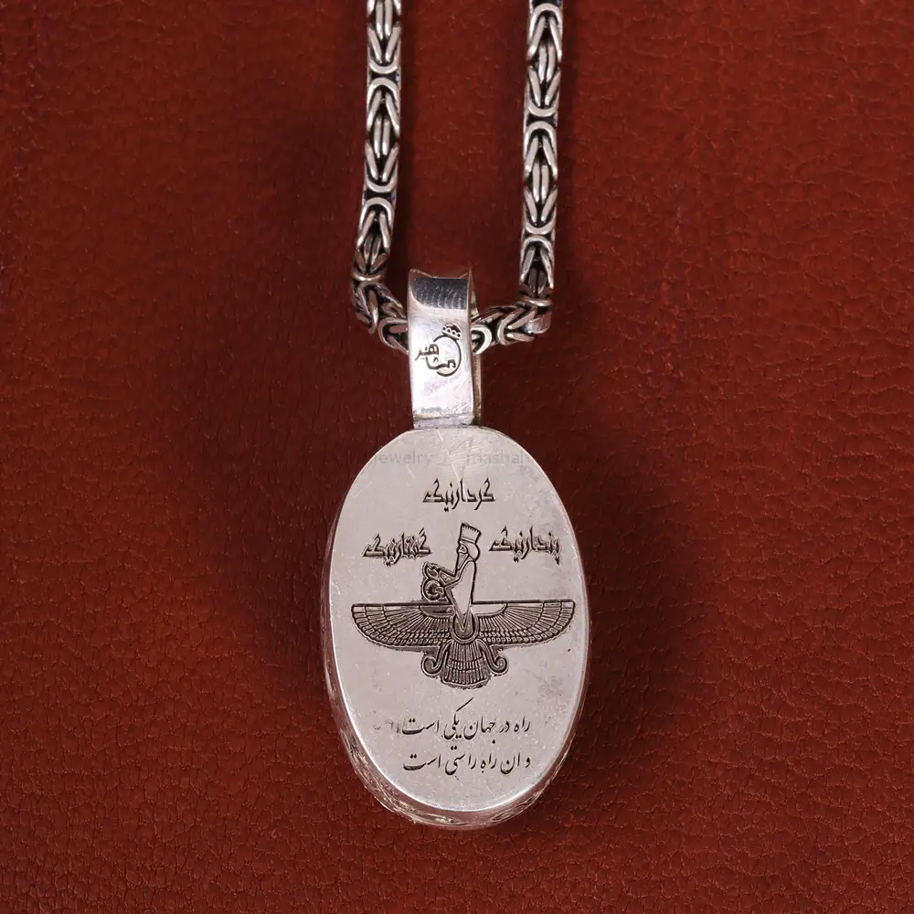 گردنبند فیروزه عجمی کد 22206