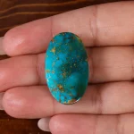 نگین فیروزه شجری کد 22477