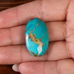 نگین فیروزه شجری کد 22481