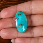 نگین فیروزه شجری کد 22520