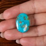 نگین فیروزه شجری کد 22524