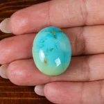 نگین فیروزه شجری کد 22527