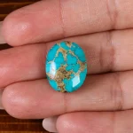 نگین فیروزه شجری کد 22530