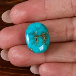 نگین فیروزه شجری کد 22625