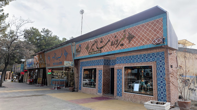 مرکز خرید سنگ فیروزه اصل نیشابور