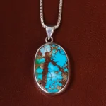 گردنبند فیروزه شجری کد 23147