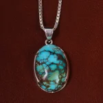 گردنبند فیروزه شجری کد 23155