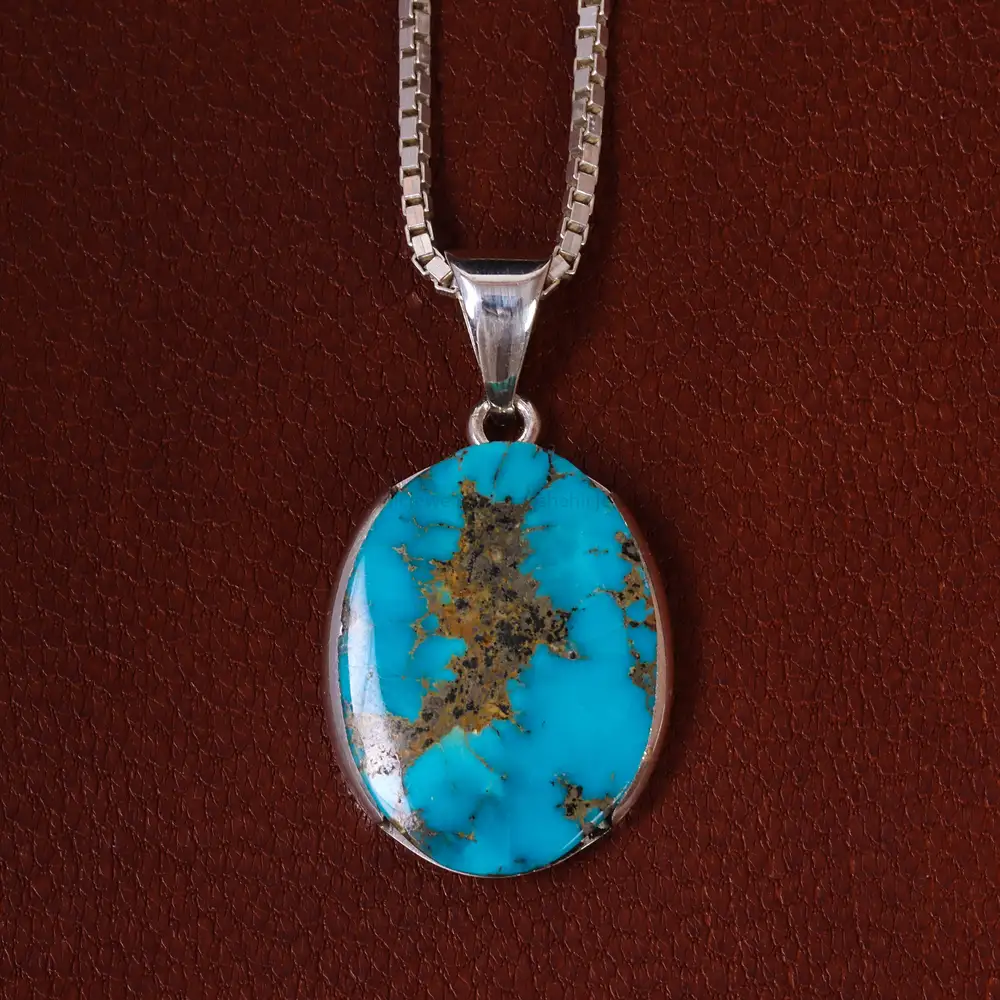 گردنبند فیروزه شجری کد 23157