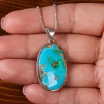 گردنبند فیروزه شجری کد 23082