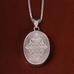 گردنبند فیروزه شجری کد 23148