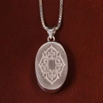 گردنبند فیروزه شجری کد 23149