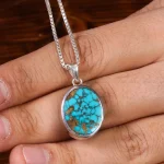 گردنبند فیروزه شجری کد 23152