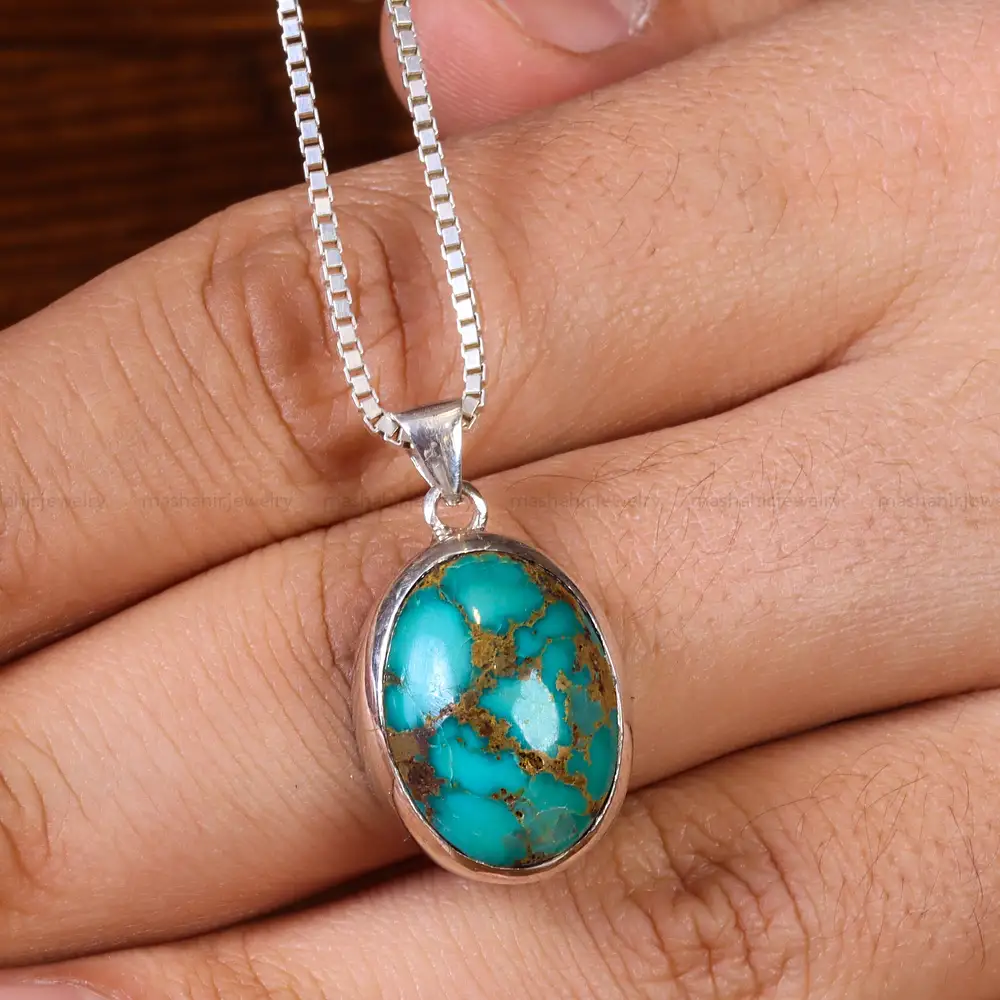 گردنبند فیروزه شجری کد 23153